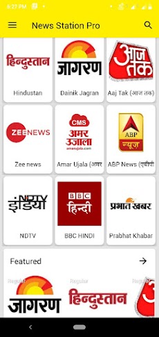 Hindi News Paper - All Hindi News UP Bihar Delhiのおすすめ画像2