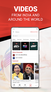 NDTV News - India स्क्रीनशॉट