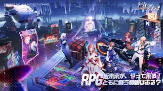 Game screenshot Code：ドラゴンブラッド hack