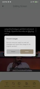 Tamil Memes - Template Editor
