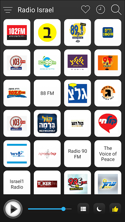 Israel Radio FM AM Music - 2.4.0 - (Android)