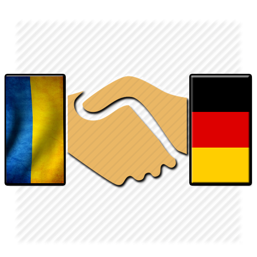 Вивчати німецьку  Icon