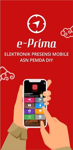 Android application e-Prima screenshort