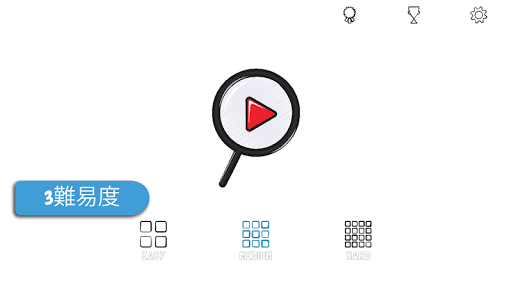探し物ゲーム By Superswell Google Play 日本 Searchman アプリマーケットデータ
