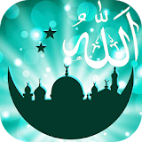 Beautiful Islamic Songs mp3 icon