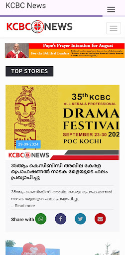 KCBC News Screenshot 4 - AppWisp.com