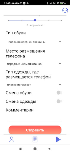 Acsa active Screenshot 4 - AppWisp.com