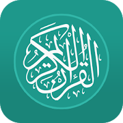 Al Quran Indonesia  for PC Windows and Mac