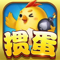掼蛋-欢乐对战棋牌，单机版惯蛋游戏