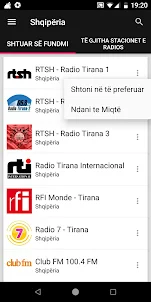 Albanian Radio Stations