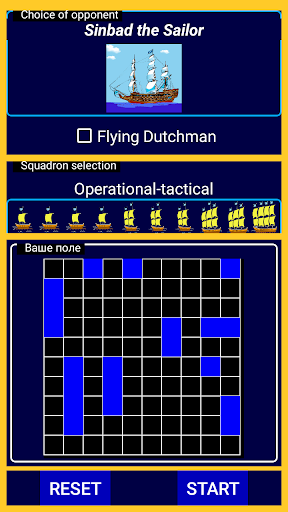 Sea Battle: Flying Dutchman Screen 2