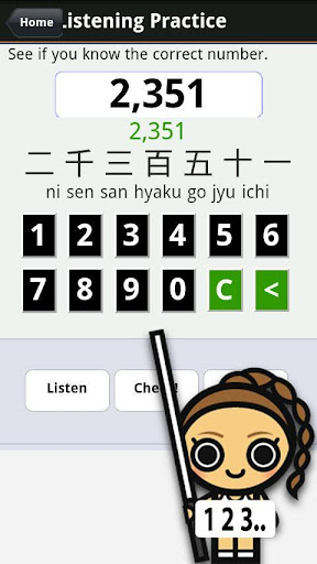 Learn Japanese Numbers Pro