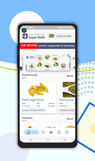 Android application INBO TRADE PLATFORM screenshort