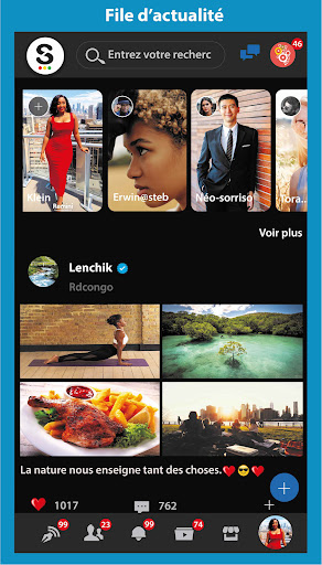 Android application Stechene lite screenshort