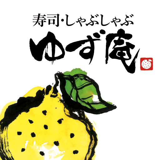 ゆず庵 公式アプリ Google Play のアプリ
