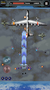 Strikers 1945 Screenshot