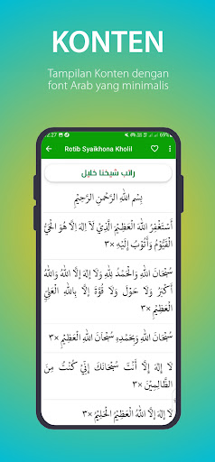 Mustajab Screen 2