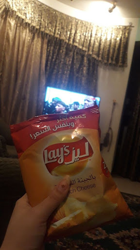 صور كانها لك Screen 3