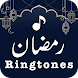 Ramadan Ringtones - Androidアプリ