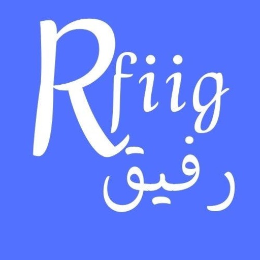 Rfiig Pro logo