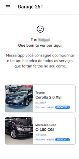 Android application Garage 251 screenshort