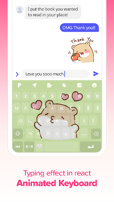 PlayKeyboard - Fonts, Emojiのおすすめ画像2