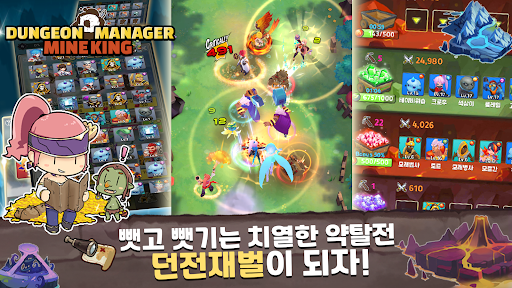 앱 미리보기