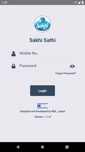 Android application Sakhi Sathi screenshort