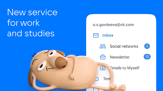 VK Mail: email client  screenshots 1
