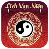 Lich Van Nien 2017 - Lịch Âm icon