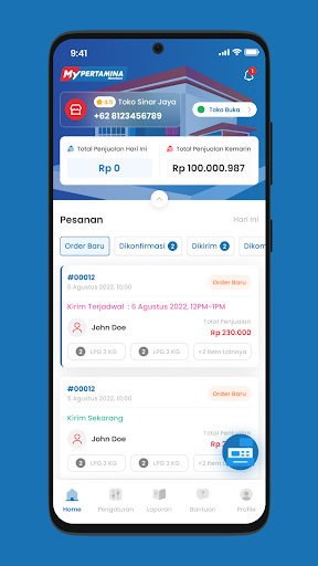 Android application MyPertamina Merchant screenshort