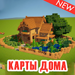 Cover Image of 下载 Houses maps for MCPE 1.0.4 APK
