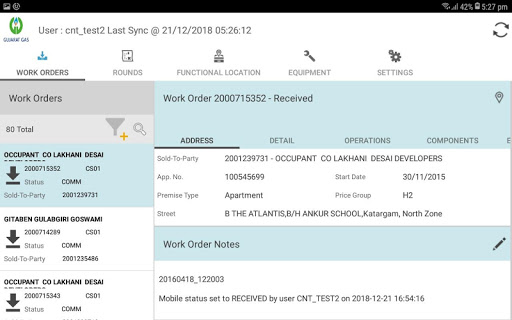 mSWIFT - App for Gujarat Gas L Screen 2