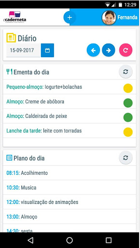 eCaderneta - Caderneta eletrón Screen 3