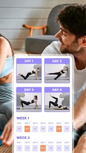 毎日ヨガ (Daily Yoga) スクリーンショット