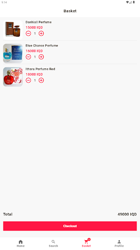 الكيل للعطور Screen 3