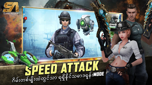 Speed Attack Mod APK 1.1.5 Unlimited money For Android or iOS Gallery 2