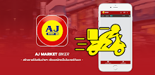 AJ Biker APK