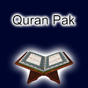 Holy Quran with Urdu Translation  Icon