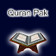 Holy Quran with Urdu Translation دانلود در ویندوز