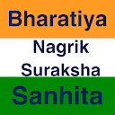 Bharatiy Nagrik Suraksha Guide 