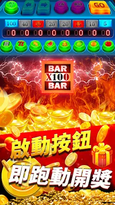 Little Mary fruit machine - Screenshot 4