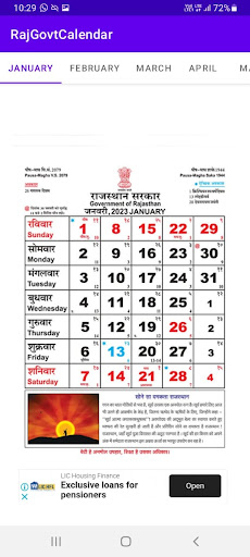 Rajasthan Govt Calendar 2023 Screen 3