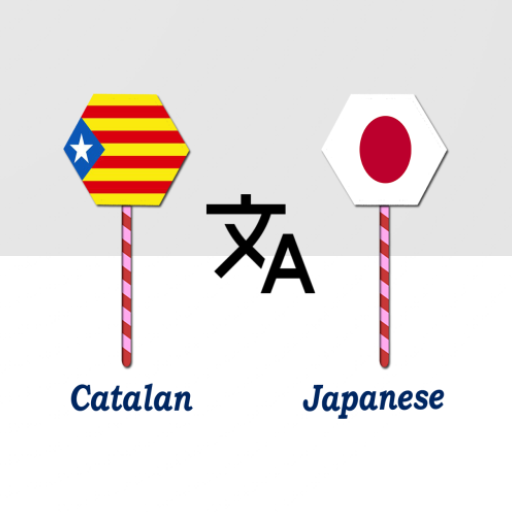 Catalan To Japanese Translator logo