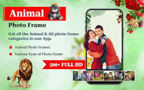 Animal Photo Frame