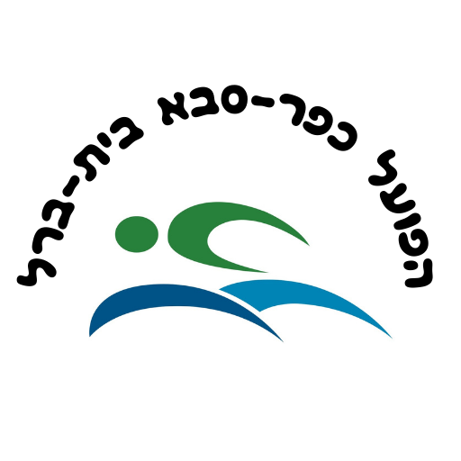 Hapoel Kfar Saba Beit Berl logo