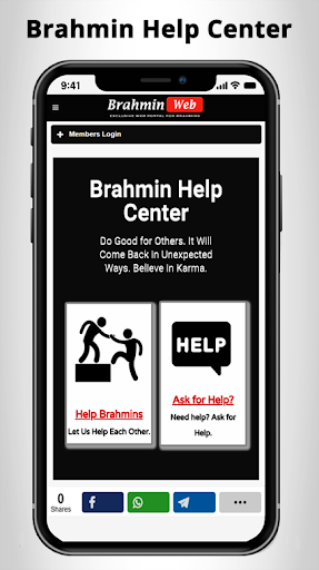 BrahminWeb - Online Community