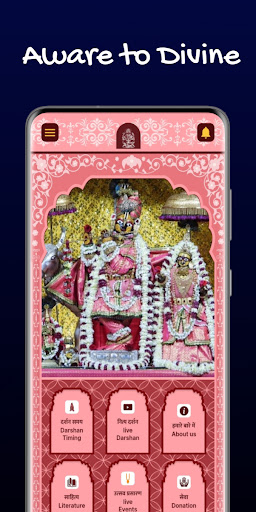 Govindam Screen 2