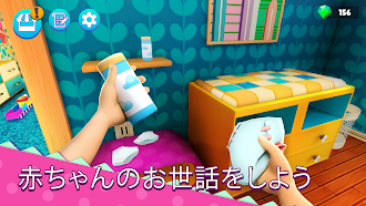 Game screenshot マザーシュミレーター：バーチャル家族日常生活ゲーム mod apk