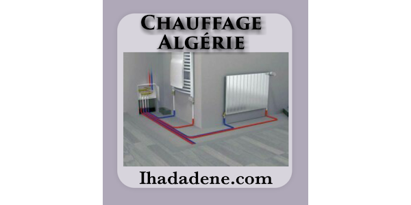 Radiateurs  CHAPPEE Ghardaia